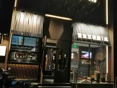 门面-呷哺呷哺 黄金牧场 (回龙观港龙店)
