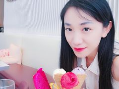-哈根达斯(滨江店)