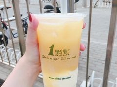 -1点点(阜通店)