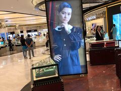 -王权免税店(廊曼机场店)