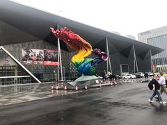 -东浩兰生上海世博展览馆