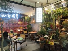 -云海肴·汽锅鸡·云南菜(美罗城店)