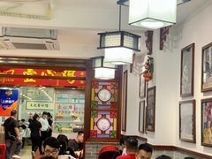 大堂-文记壹心鸡(宝华路店)