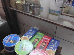 -小罗子汤店(大士院总店)