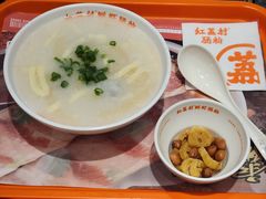 -红荔村肠粉(岗厦店)