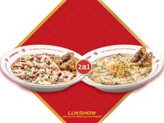 -禄鼎记·排队俩小时都要吃的酸菜鱼(石牌桥店)