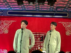 -德云社(三里屯店)