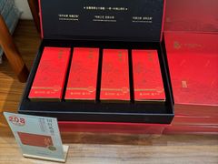 -南宋胡记(杭州体育场路店)