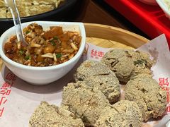 -丝恋丝娃娃(逸天城国贸店)