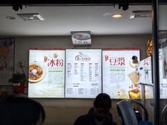 -贺记蛋烘糕(文庙西街店)