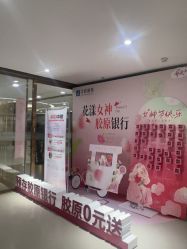 点击看大图 -丰联丽格医疗美容·联合丽格眼整形中心
