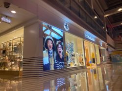 点击看大图 -Petit Bateau(静安嘉里中心店)