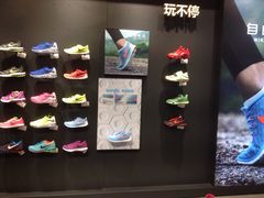 Nike&nbsp;Kids(百联又一城店)-NIKE KIDS(百联又一城购物中心店)