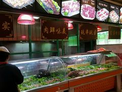 -巴达木食府