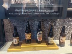 -青岛啤酒博物馆