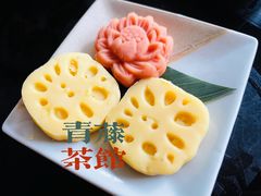-青藤茶馆(南山路店)