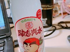 -全家便利店(襄阳南路店)