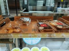 -红花点心局(护国寺店)