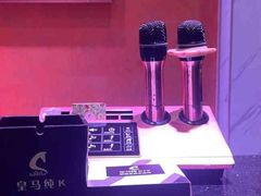 -皇马纯KTV·量贩·聚会(民治店)