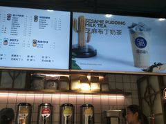 -茶百道(新城市广场店)