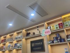 -康乐(滨江道店)