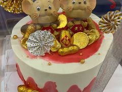 -咖咖熊蛋糕定制·蓝风车动物奶油