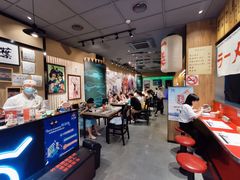 大堂-火影忍者一乐拉面(环球港店)