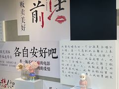-南京时尚莱迪购物广场(正洪街店)