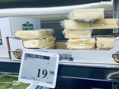 -山姆会员商店(南昌店)