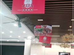 -老海陵·泰州菜(图书馆店)