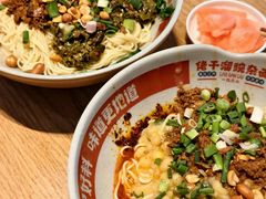 -佬干溜豌杂面·非物质文化遗产(长嘉汇店)