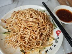 -庆丰包子铺(白塔寺店)