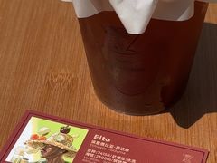 -Again Coffee Roaster(香蜜湖店)