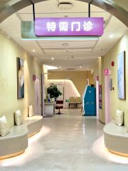 -深圳市宝安区妇幼保健院