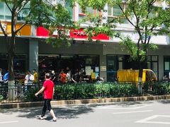-晋宝章大同刀削面(和平里店)