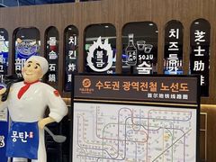 -火炉火自助餐(朝阳大悦城店)