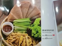 -一品滇香·云南菜(公益西桥店)