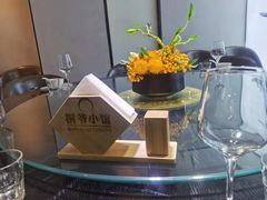 -桐爷小馆(广渠门店)