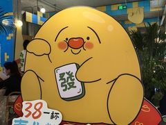 -仁义涵西餐·咖啡(中华巴洛克店)
