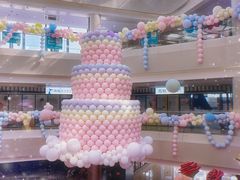 -易生活购物公园