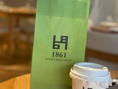 -1861意大利餐厅(来福士店)