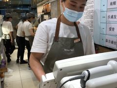 -BreadTalk面包新语·烘焙蛋糕(东方宝泰广场店)