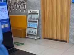 -上海仁爱医院口腔科 · 种植