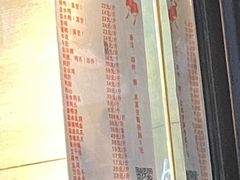 -张记卤菜店(三条巷店)