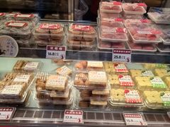-汪保来(杭州解放路店)