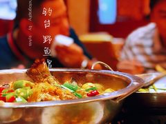 -钓台野鱼馆(钱江国际时代广场店)