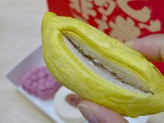 -祥禾饽饽铺·中式糕点(北京来福士店)