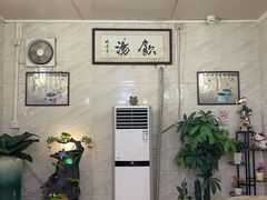 -信行丰炖品皇店(光孝路店)