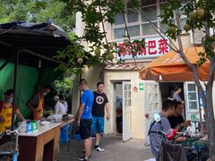 -陈记锅巴菜(五大道店)