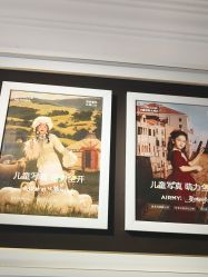 -爱儿美儿童摄影(五路居花园别墅店)